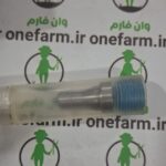 سوزن انژکتور اصلی موتور دیزل کاما مدل